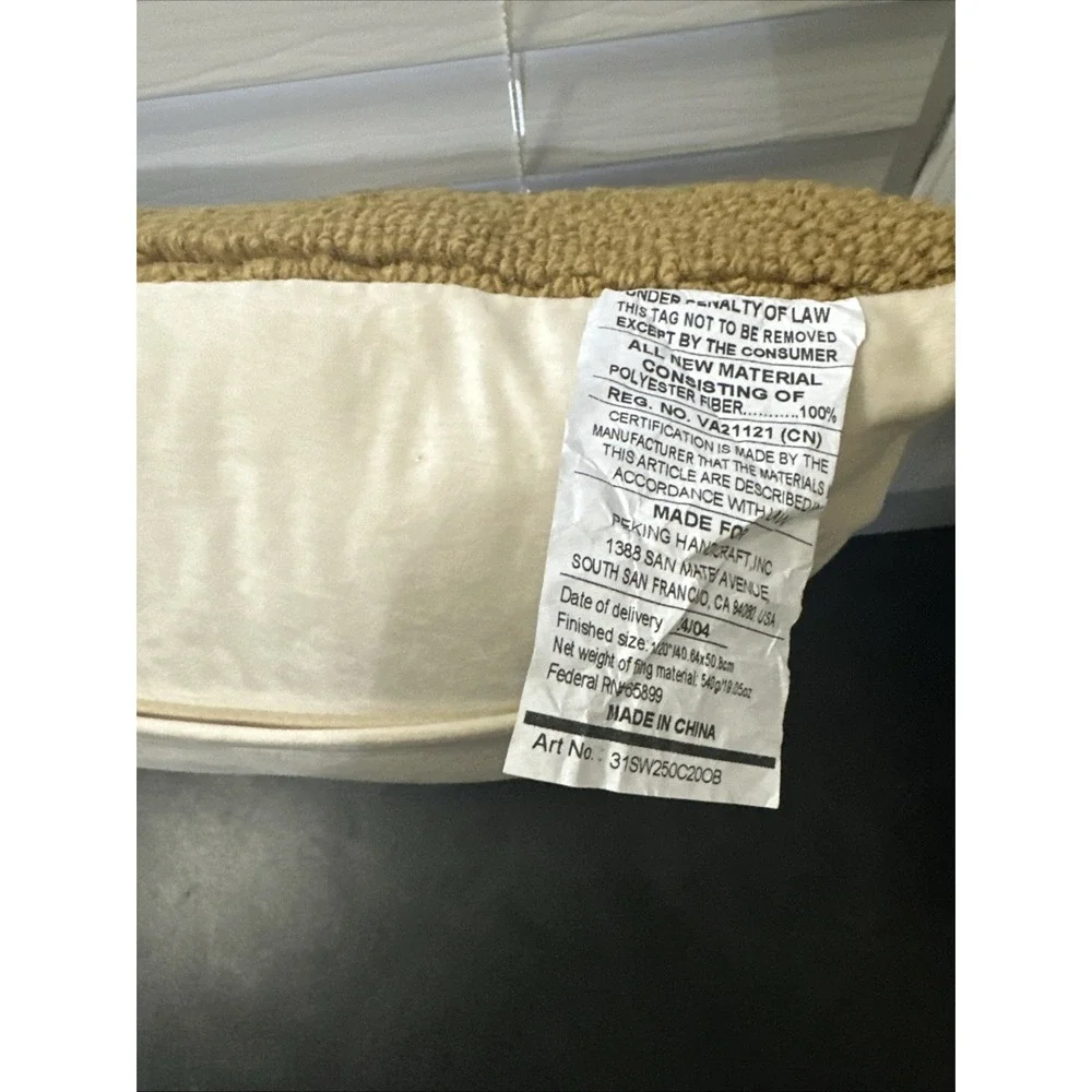 Susan Winget Wool Hook 16x20‎ Nativity Scene Pillow Soft Side